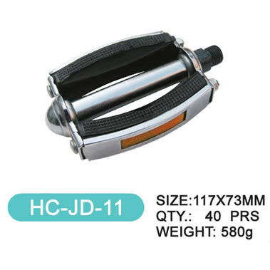 腳蹬   JD-11